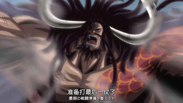 《海賊王》大蛇抓到義士為什麼不殺卻都關進木牢房？