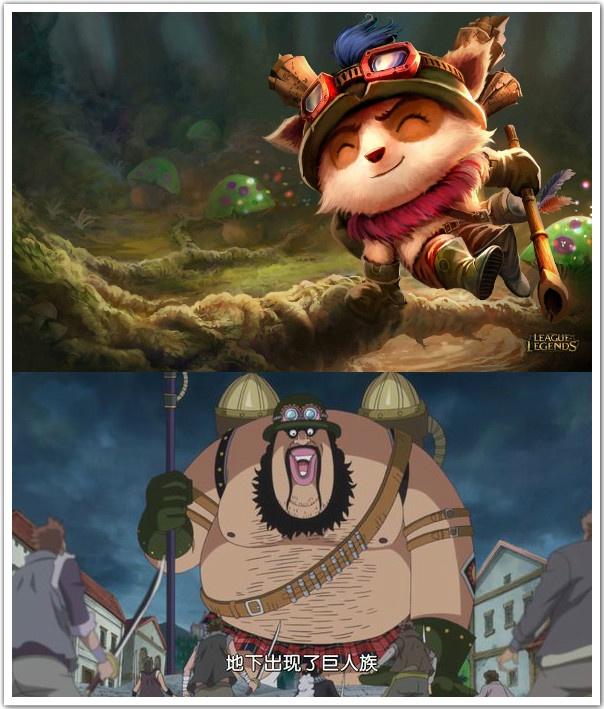 《海賊王》革命軍四大軍隊長出自於LOL？網友：尾田抄襲實錘了！