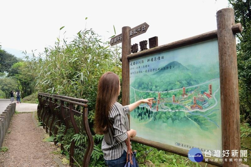 踏尋火山孕育的良田沃土　走訪水車寮步道探索蓬萊米故鄉