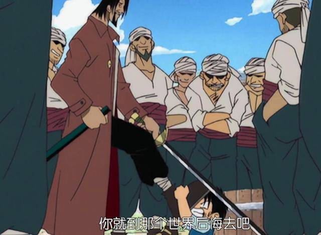 為什麼海賊王世界沒陸軍？因為已遭全滅，罪魁禍首是一名傳奇