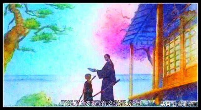 海賊王939話分析：尾田證明了耕四郎劍術特別，已經達到劍豪水準