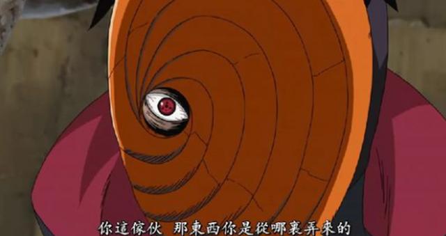 火影：斑出現的時候，帶土似乎有點害怕，這是為何？
