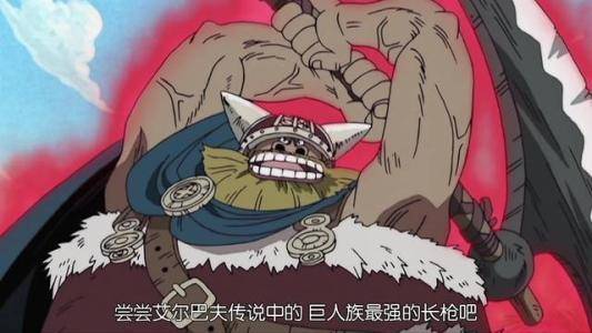 海賊王：盤點三大實力媲美四皇的傳說海賊，最後一名曾打敗羅傑