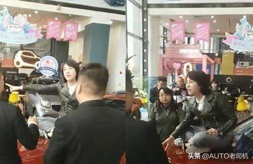 [勁爆】被逼哭的奔馳女車主事件 汽車三包合理嗎？遇到這樣的事該怎麼做