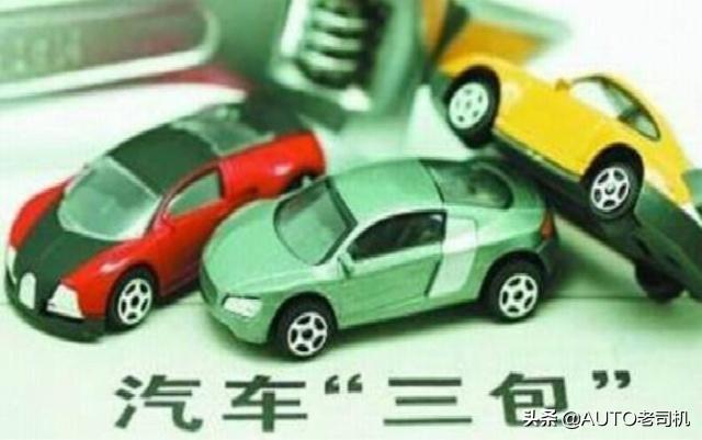 [勁爆】被逼哭的奔馳女車主事件 汽車三包合理嗎？遇到這樣的事該怎麼做