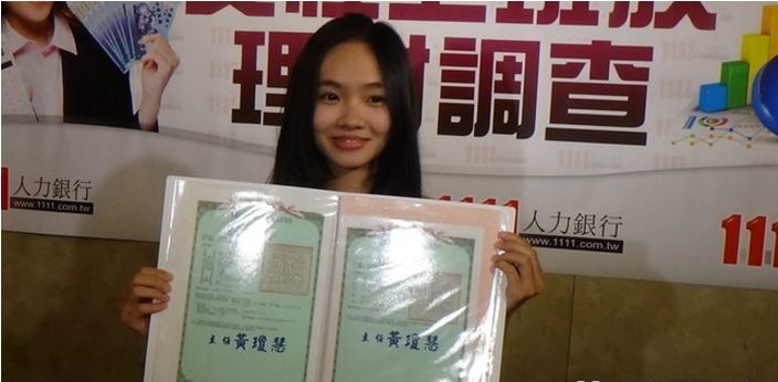 畢業2年就買房！女大生「一天接15個家教」大學4年狂存錢　26歲晉升包租婆「秘訣就在每天50塊」