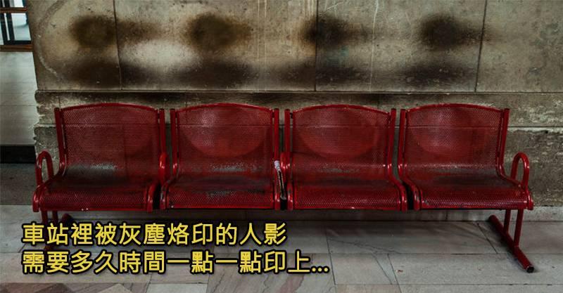 時間絕對能磨掉你記憶！27個「被不知不覺改變」的感傷照...迪士尼的扣環整個凹掉~~~~