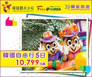 難道是吃了誠實豆沙包？看看這20個「嗆到網友都噴淚」的神中肯品牌標語！