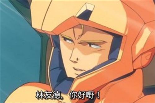 印尼發現高達石像，莫非是被上天選中的石頭？阿宅：一切都是命運石之門的選擇