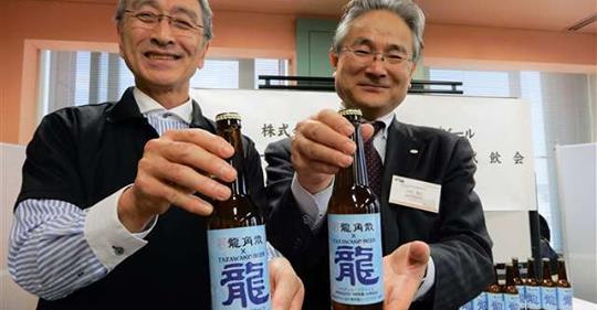 止咳化痰喝啤酒？　日本推出超奇妙聯名「龍角散啤酒」嶄新上市