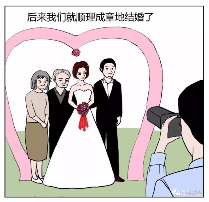 4個漫畫裡藏「讓人顫慄的細節」　神網友找線索解謎：很有深度 