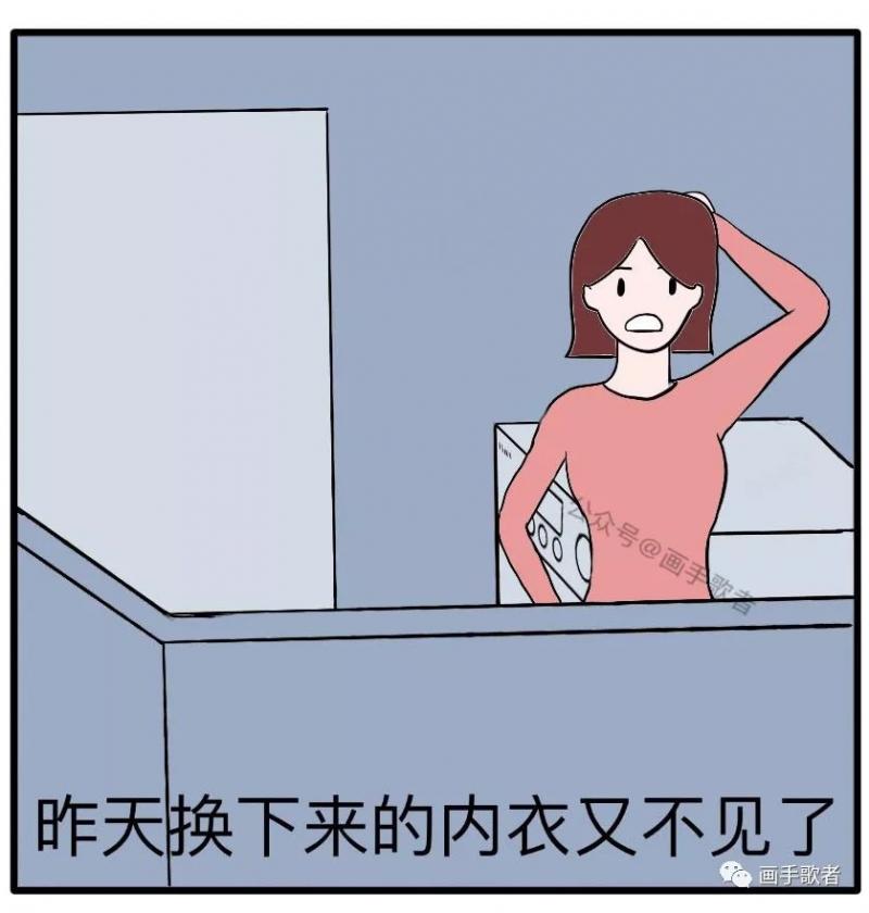 4個漫畫裡藏「讓人顫慄的細節」　神網友找線索解謎：很有深度 