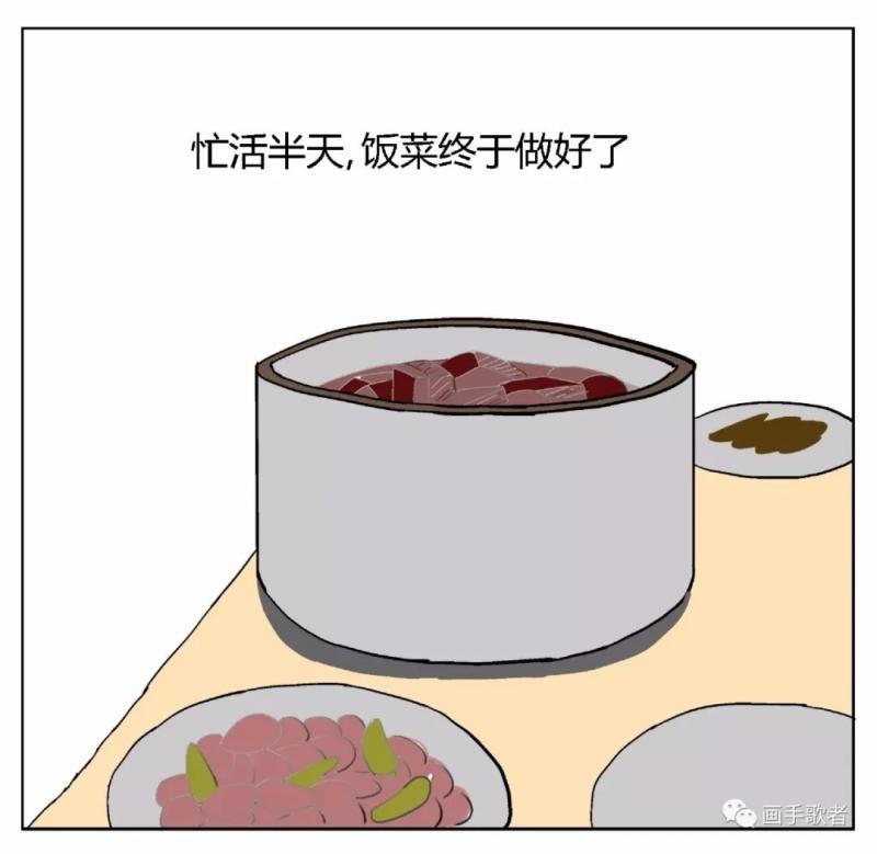 4個漫畫裡藏「讓人顫慄的細節」　神網友找線索解謎：很有深度 