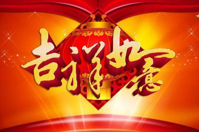 過了今天，中獎中到你手軟的6大生肖， 你上榜了嗎