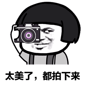 ãå¤ªç¾äºãçåçæå°çµæ