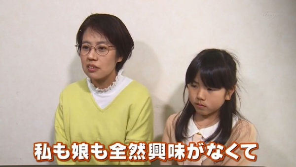 被老婆鄙視！他花15年「收集電子雞」請專家估價　價錢公布後「老婆的反應」網笑：也差太多