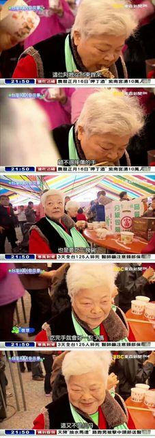 地理老師都哭了！聖母院大火「東森下限」再秀一波...優秀報導「總複習」：笑到並軌XD