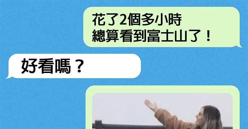 今天就整理了17個「被衰神附身」的超級倒楣鬼，看完心情就會好很多惹。~~