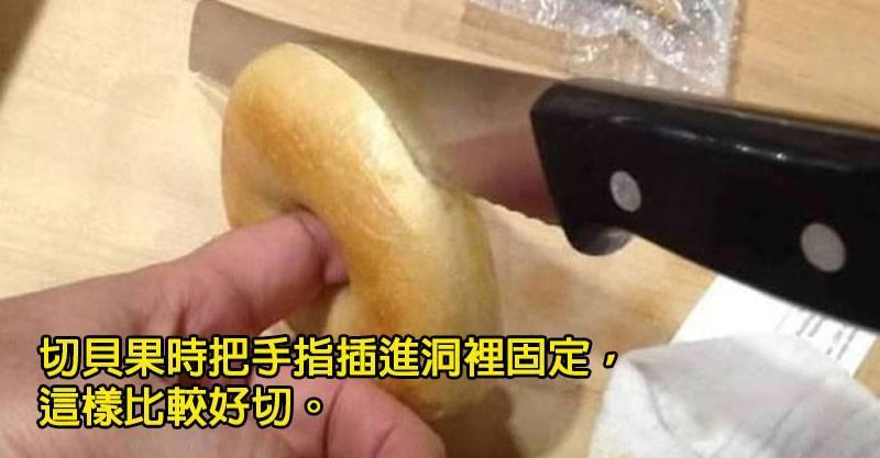 讓你「廢到笑出來」的26個生活小妙招　邊緣人靠一個手套＋熱水就可以活得很好！~~~