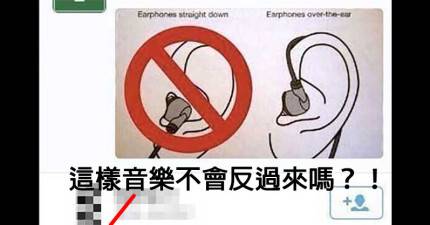 22張證明「人類明顯不能存活很久」的爆笑滅亡照片！~~~~