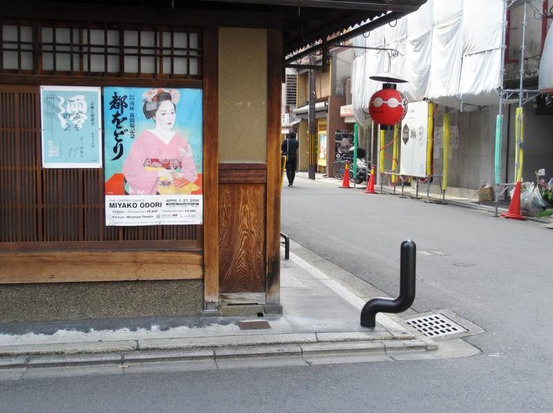 京都路上特產「壞心眼棒狀物」別有心機，其他日本人認證：只有京都才有！