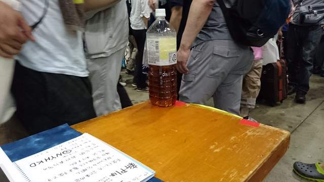 京都路上特產「壞心眼棒狀物」別有心機，其他日本人認證：只有京都才有！