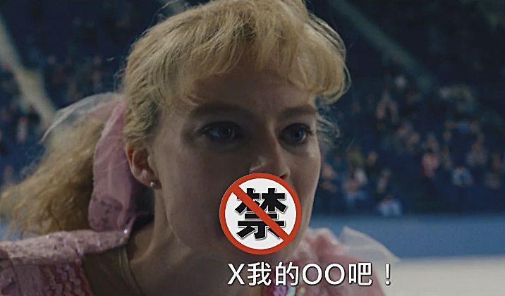 跟罵髒話的人當朋友！新研究證實：愛罵髒話智商更高