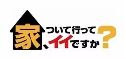 「骨灰級」啃老族！69歲老人「一生只工作了2年」，全靠老爹遺產過活，家中堆滿1000公斤垃圾！