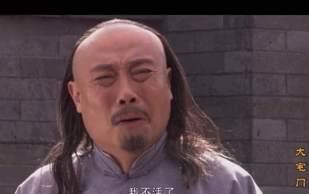 清朝一律要留辮子，那禿頂和光頭的人怎麼辦？
