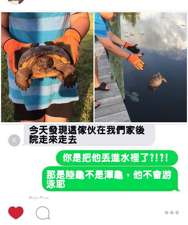 18個會讓你覺得自己智商其實有180的「蠢到沒極限事蹟」~~~~