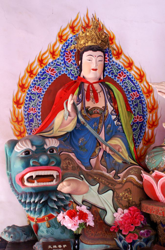 你是什麼時辰出生，就是什麼財命！