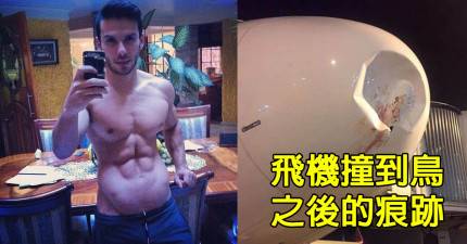 20個就算你很努力HOLD住但還是會把你的理智線給弄壞的超怪異照片。~~~