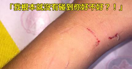 18張沒有姊妹的人絕對看不懂的「姊妹超欠揍照片」~~~