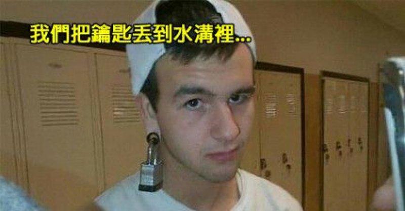 21個人的超慘遭遇會讓你知道「長假過後的第一天上班」並不是最糟的~~~~
