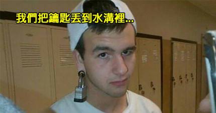 21個人的超慘遭遇會讓你知道「長假過後的第一天上班」並不是最糟的~~~~