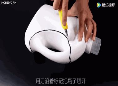 洗衣液瓶別再扔了，只要剪兩剪，價值翻百倍，超實用 