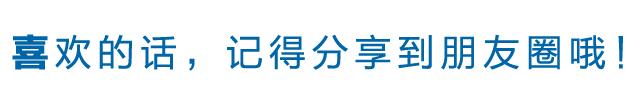 人生有一種修養就叫：尊重別人！