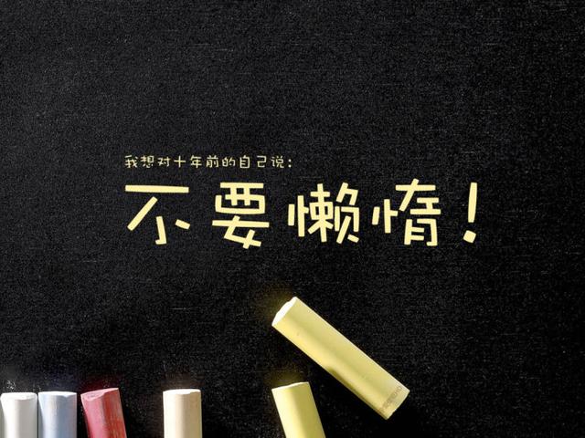 李嘉誠親口講述：曾經我也很窮，不知道出路在哪裡