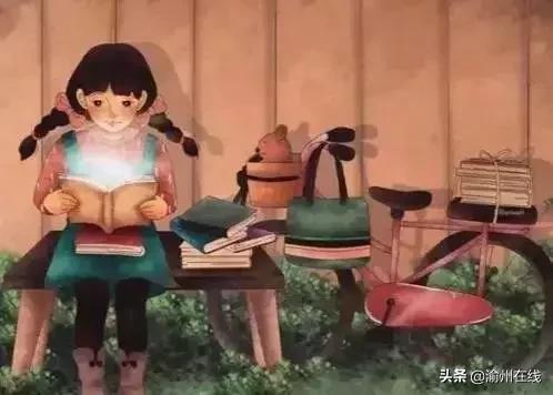 一定要告訴孩子真相：不努力，必出局！
