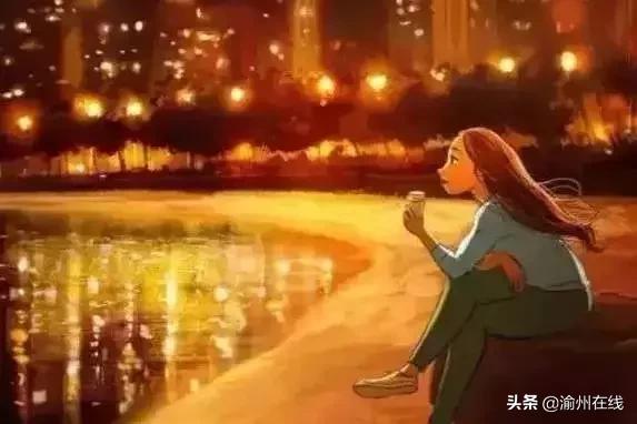 一定要告訴孩子真相：不努力，必出局！