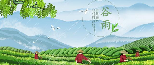 三個保健小動作，幫您搞定穀雨養生！