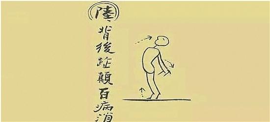每天踮腳「十分鐘」 身體好處真不少