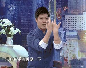 每天搓手3分鐘，養氣血、通經絡、調五臟，血液循環全暢通，肝臟也越來越好了