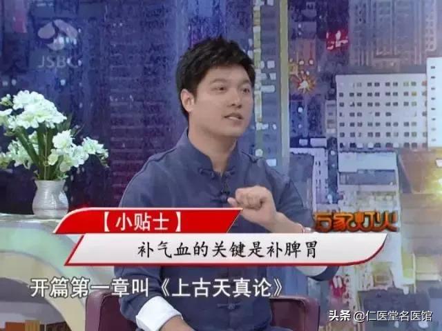 每天搓手3分鐘，養氣血、通經絡、調五臟，血液循環全暢通，肝臟也越來越好了