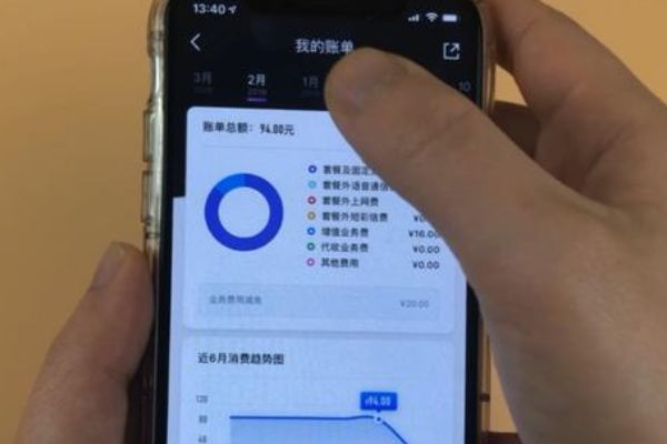 手機出現4種情況要當心，你的手機可能已經被某人監聽了，越早知道越好，提醒身邊的人要小心