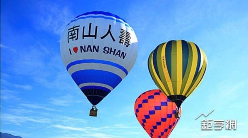 南山人壽亂改3萬張保單收費方式 保險局重罰600萬