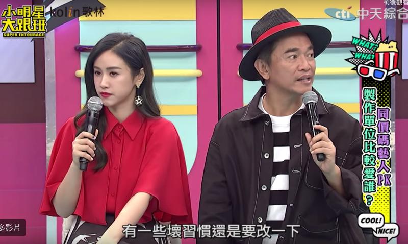 孫生錄影「踩2大雷」！憲哥：有些壞習慣要改