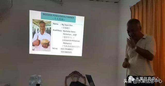 百年難得一見的有機榴槤果園，一次吃個夠！