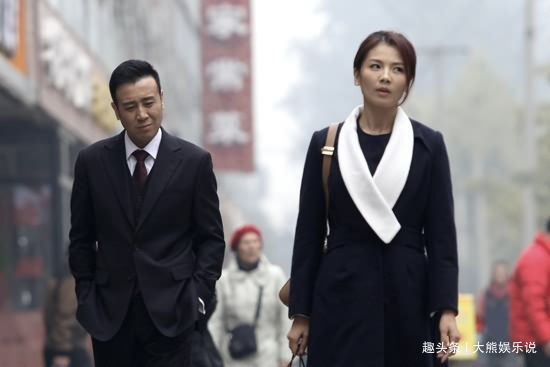 媳婦丈夫公司都組織員工旅遊，結果同一景區相遇，和平離婚