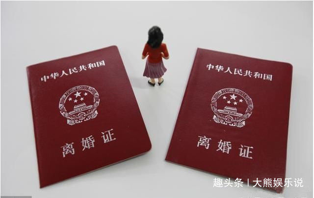 媳婦丈夫公司都組織員工旅遊，結果同一景區相遇，和平離婚
